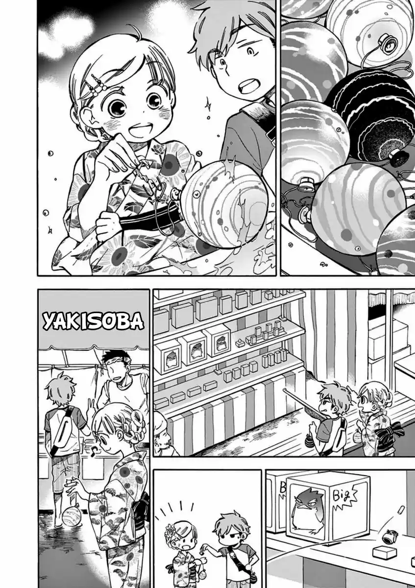 Misoshiru de Kanpai! (2015) - Capítulo 13 - Página 22 - LectorTMOo