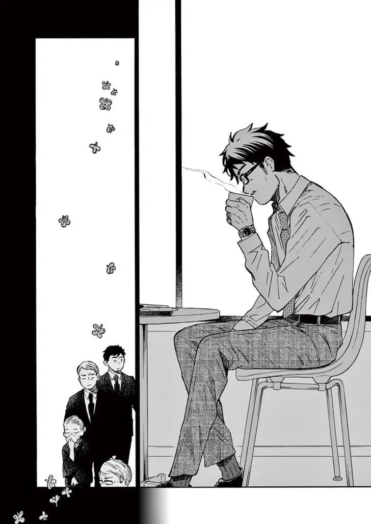 Misoshiru de Kanpai! (2015) - Capítulo 17 - Página 29 - LectorTMOo