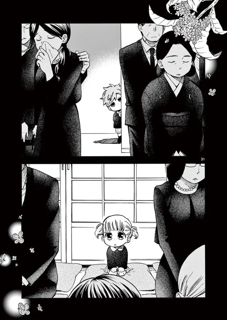 Misoshiru de Kanpai! (2015) - Capítulo 17 - Página 30 - LectorTMOo