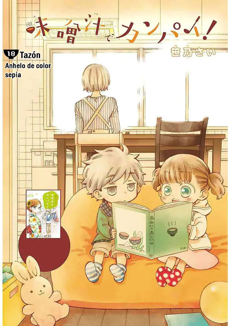 Misoshiru de Kanpai! (2015) - Capítulo 18 - Página 6 - LectorTMOo