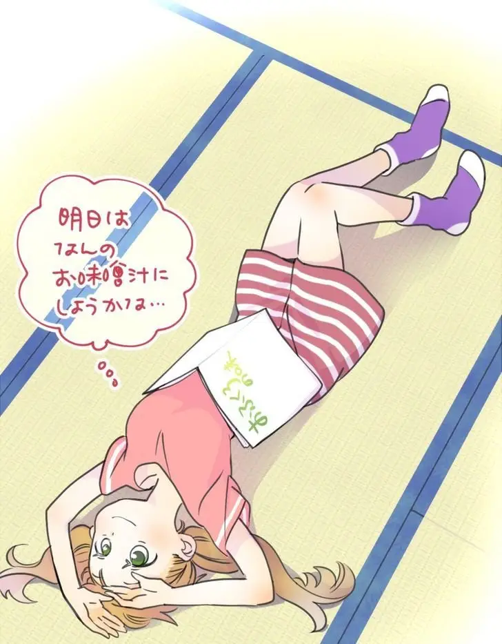 Misoshiru de Kanpai! (2015) - Capítulo 22 - Página 35 - LectorTMOo