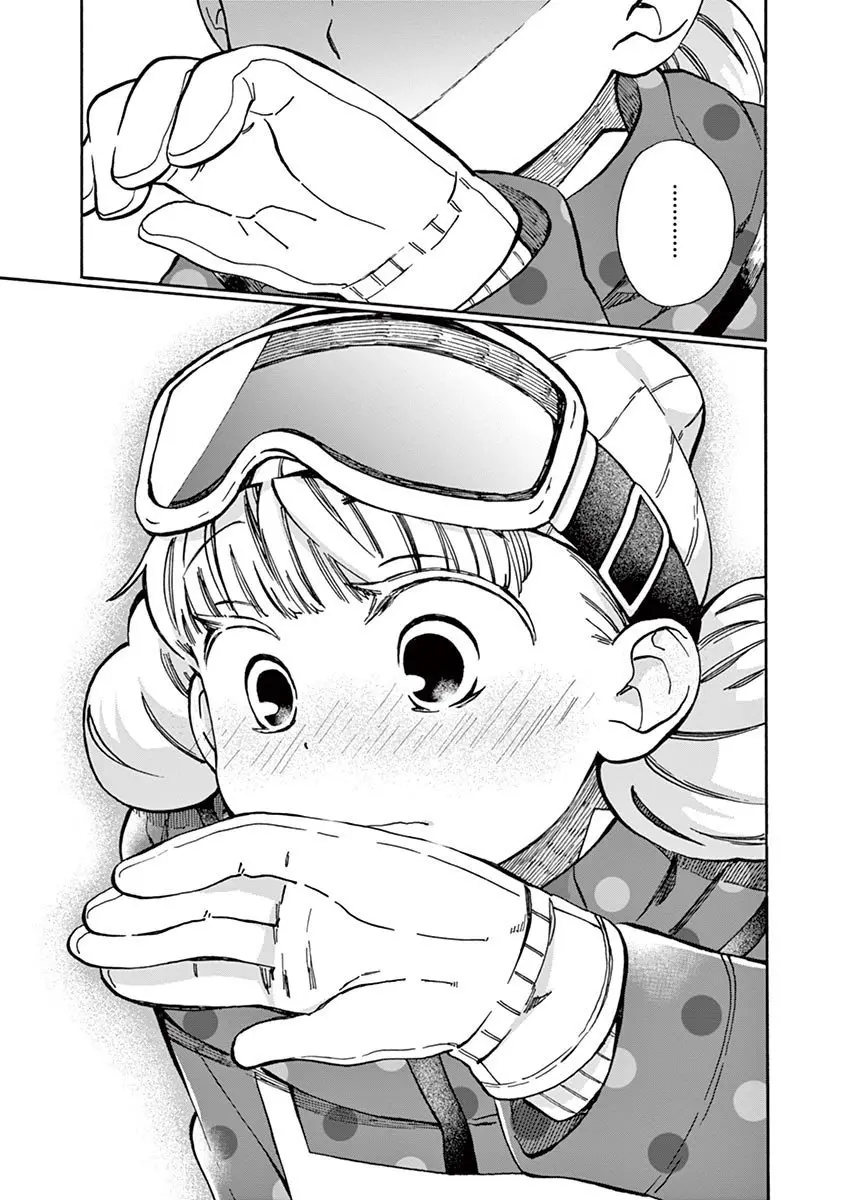 Misoshiru de Kanpai! (2015) - Capítulo 26 - Página 34 - LectorTMOo