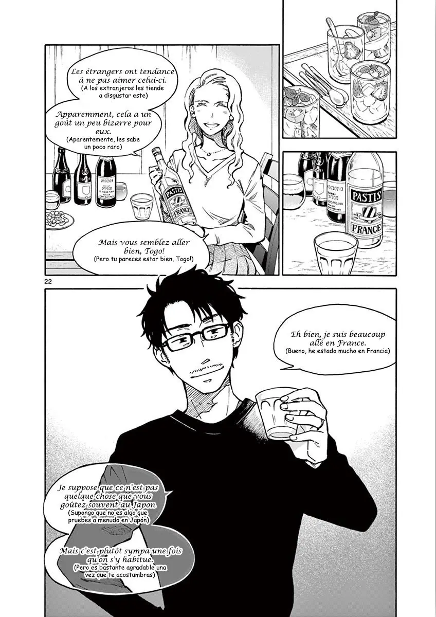 Misoshiru de Kanpai! (2015) - Capítulo 32 - Página 23 - LectorTMOo