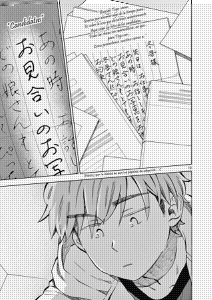 Misoshiru de Kanpai! (2015) - Capítulo 33 - Página 14 - LectorTMOo