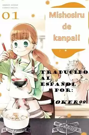 Misoshiru de Kanpai! (2015) - Capítulo 4 - Página 2 - LectorTMOo