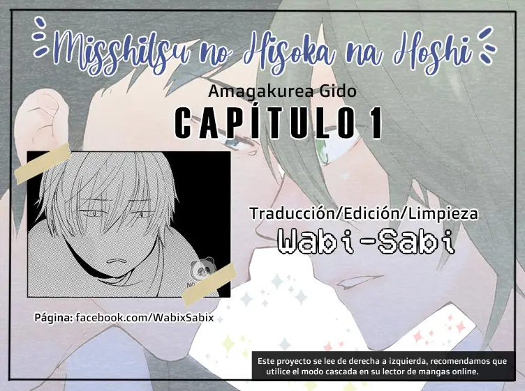Misshitsu no Hisoka na Hoshi - Capítulo 1 - Página 1 - LectorTMOo