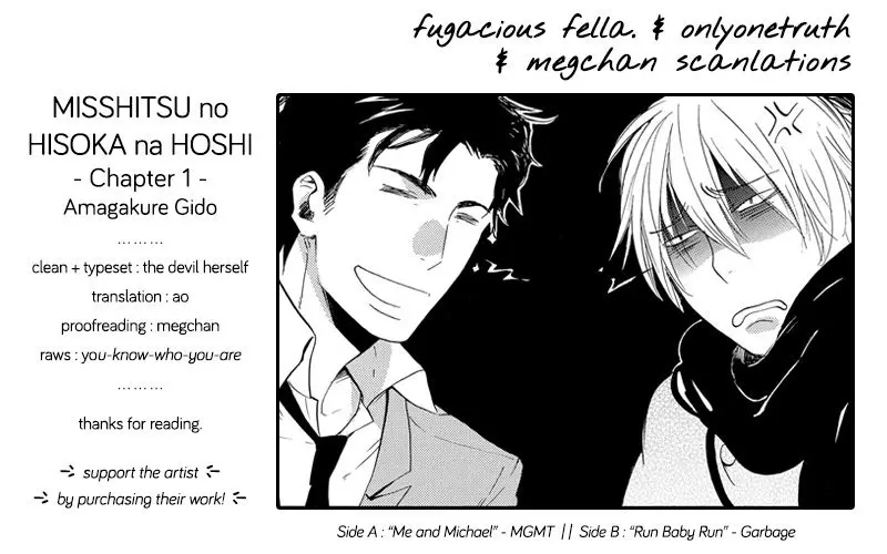 Misshitsu no Hisoka na Hoshi - Capítulo 1 - Página 2 - LectorTMOo