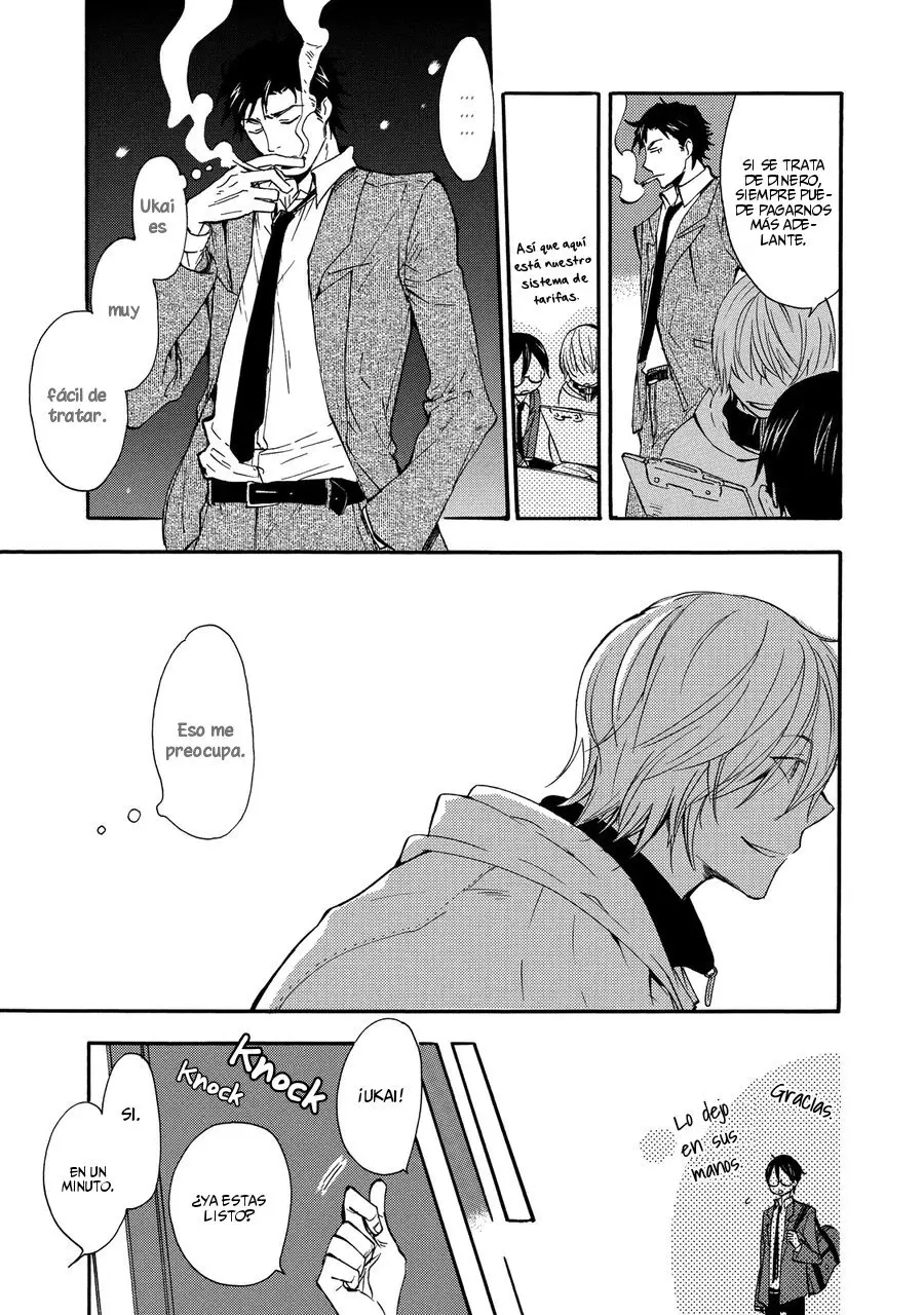 Misshitsu no Hisoka na Hoshi - Capítulo 2 - Página 14 - LectorTMOo