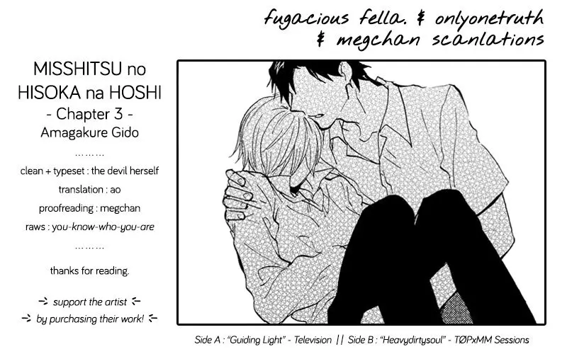 Misshitsu no Hisoka na Hoshi - Capítulo 3 - Página 2 - LectorTMOo