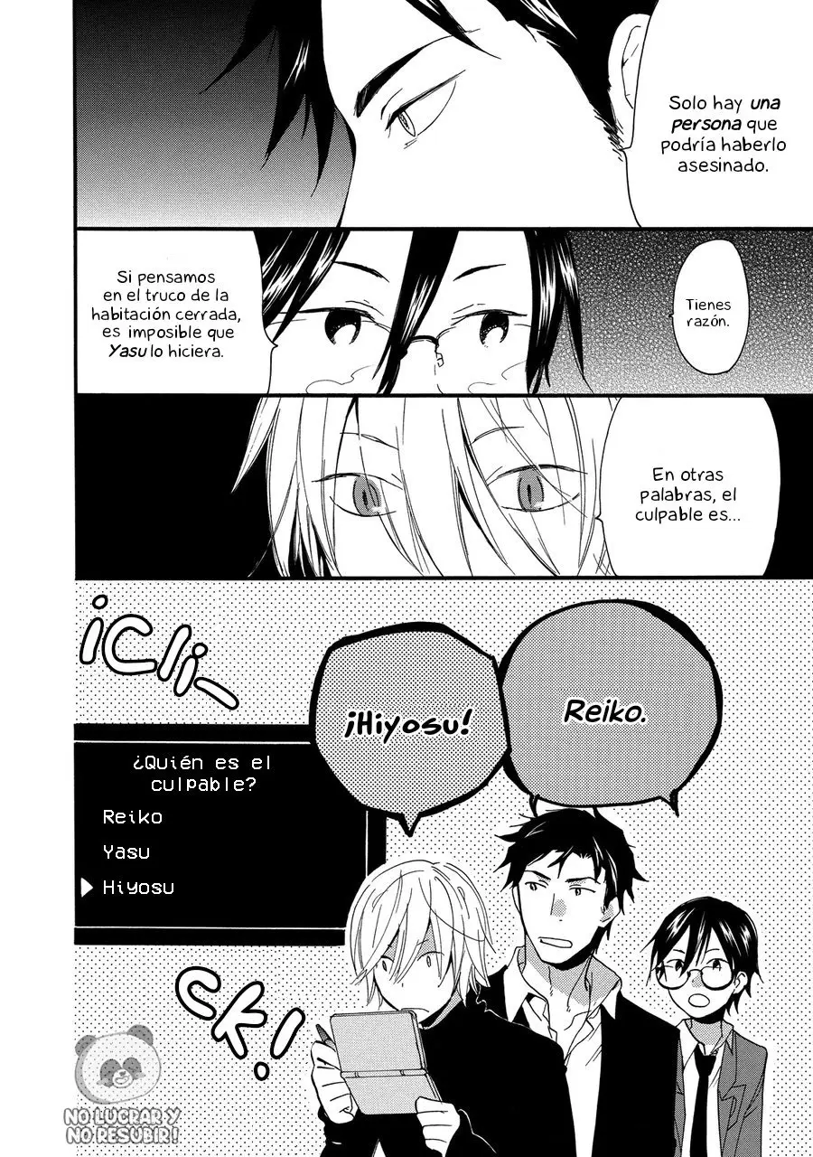 Misshitsu no Hisoka na Hoshi - Capítulo 3 - Página 5 - LectorTMOo