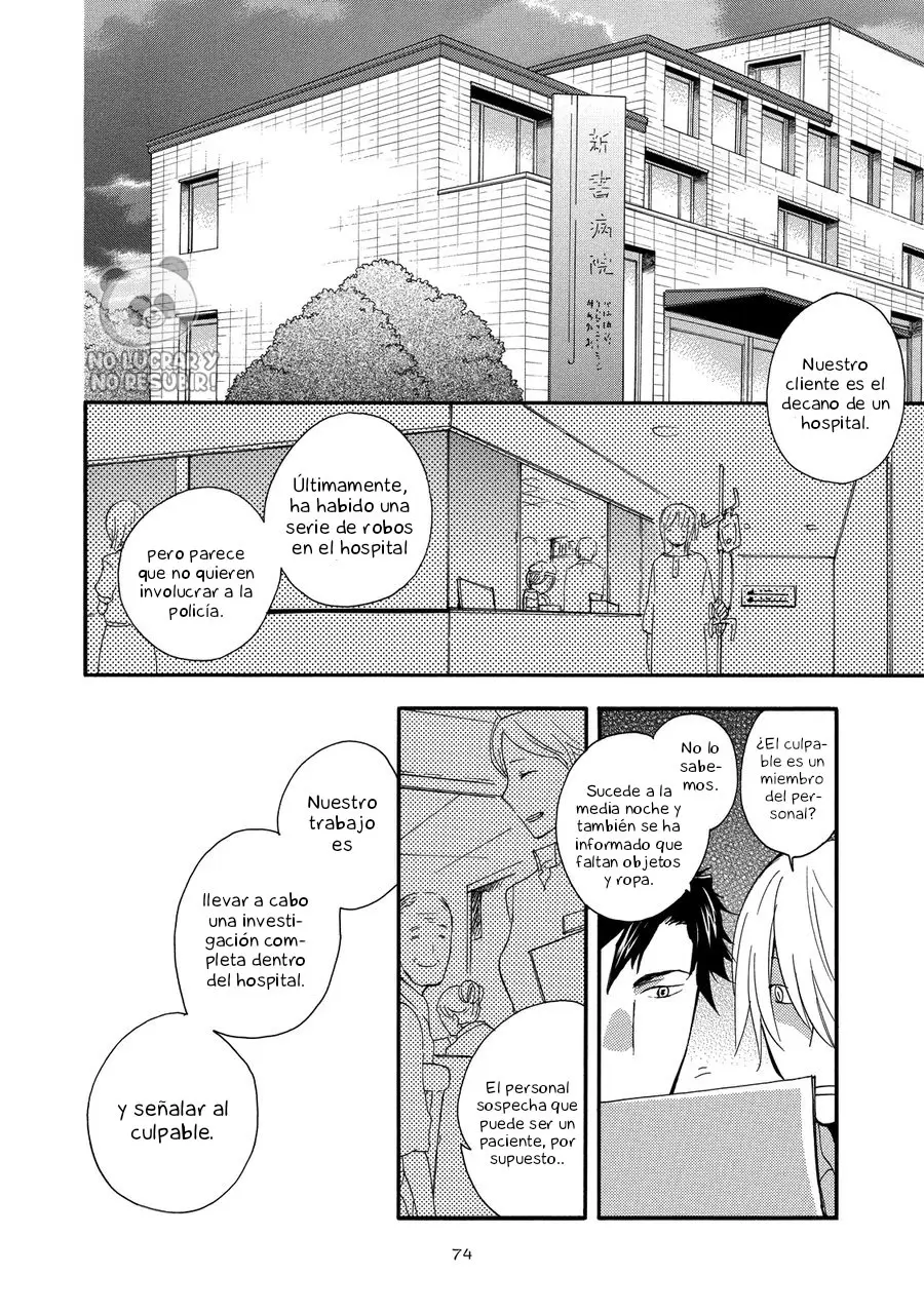 Misshitsu no Hisoka na Hoshi - Capítulo 3 - Página 11 - LectorTMOo