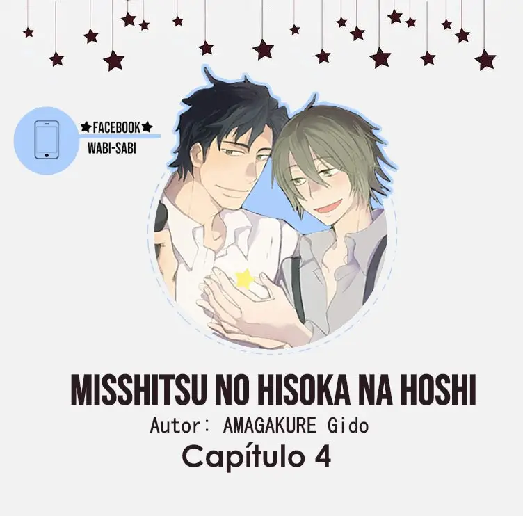 Misshitsu no Hisoka na Hoshi - Capítulo 4 - Página 1 - LectorTMOo