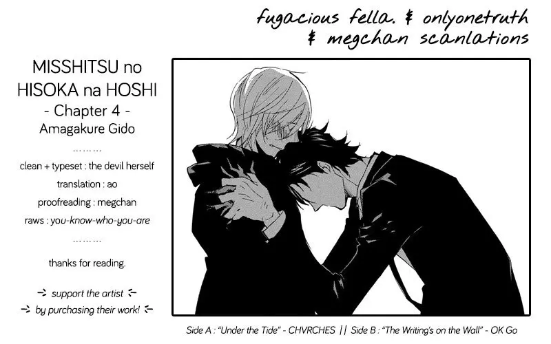 Misshitsu no Hisoka na Hoshi - Capítulo 4 - Página 2 - LectorTMOo