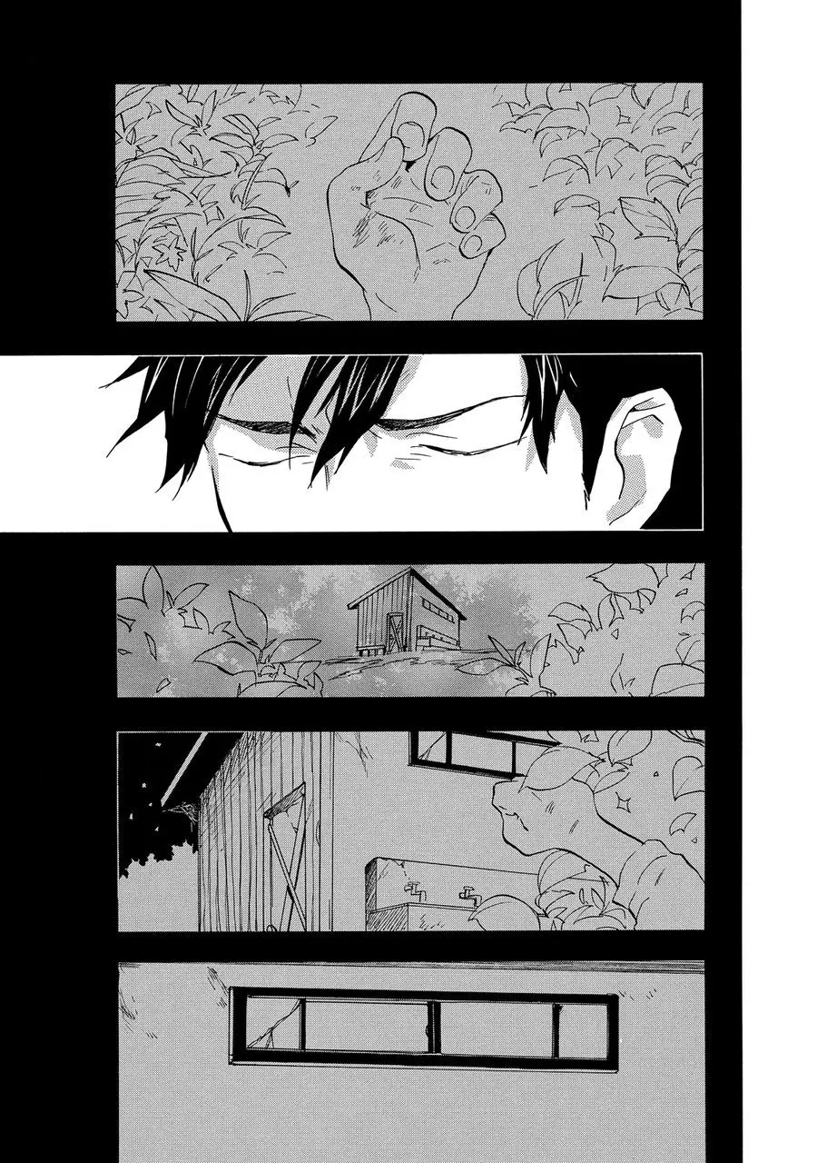 Misshitsu no Hisoka na Hoshi - Capítulo 4 - Página 31 - LectorTMOo