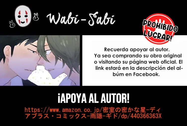 Misshitsu no Hisoka na Hoshi - Capítulo 4 - Página 36 - LectorTMOo