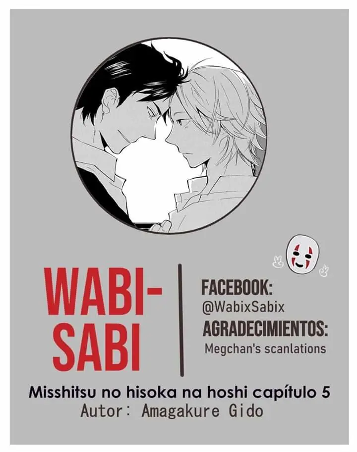 Misshitsu no Hisoka na Hoshi - Capítulo 5 - Página 1 - LectorTMOo