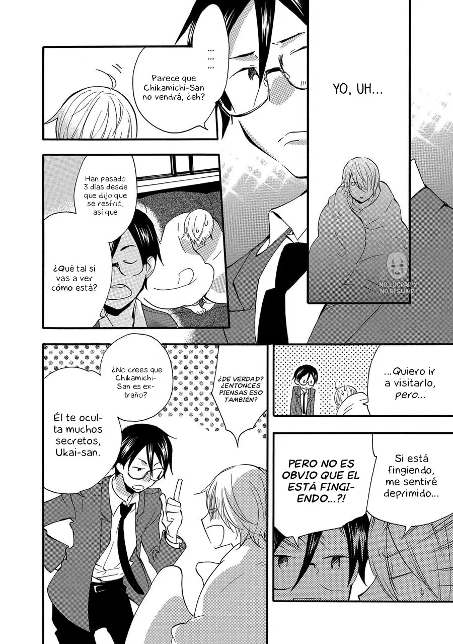 Misshitsu no Hisoka na Hoshi - Capítulo 5 - Página 7 - LectorTMOo