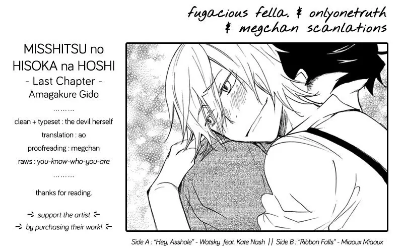 Misshitsu no Hisoka na Hoshi - Capítulo 6 - Página 2 - LectorTMOo