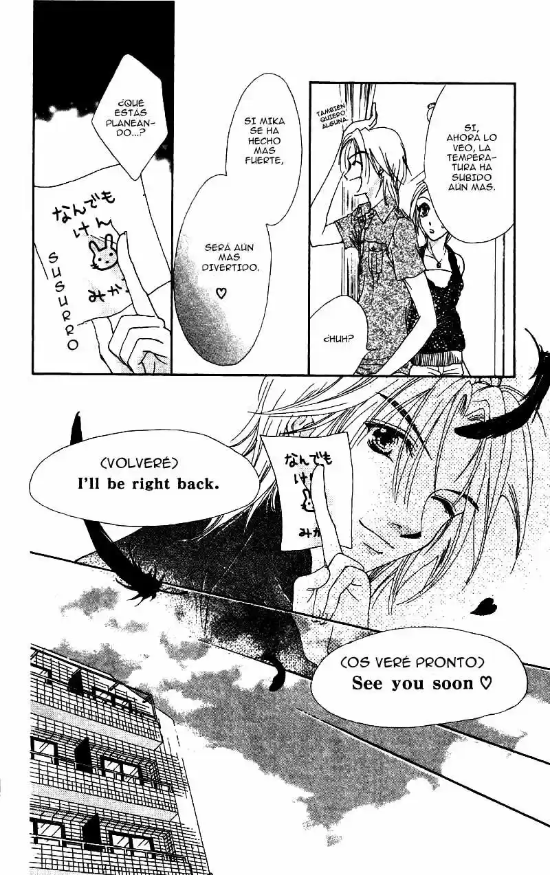 Missile happy (2000) - Capítulo 18 - Página 39 - LectorTMOo