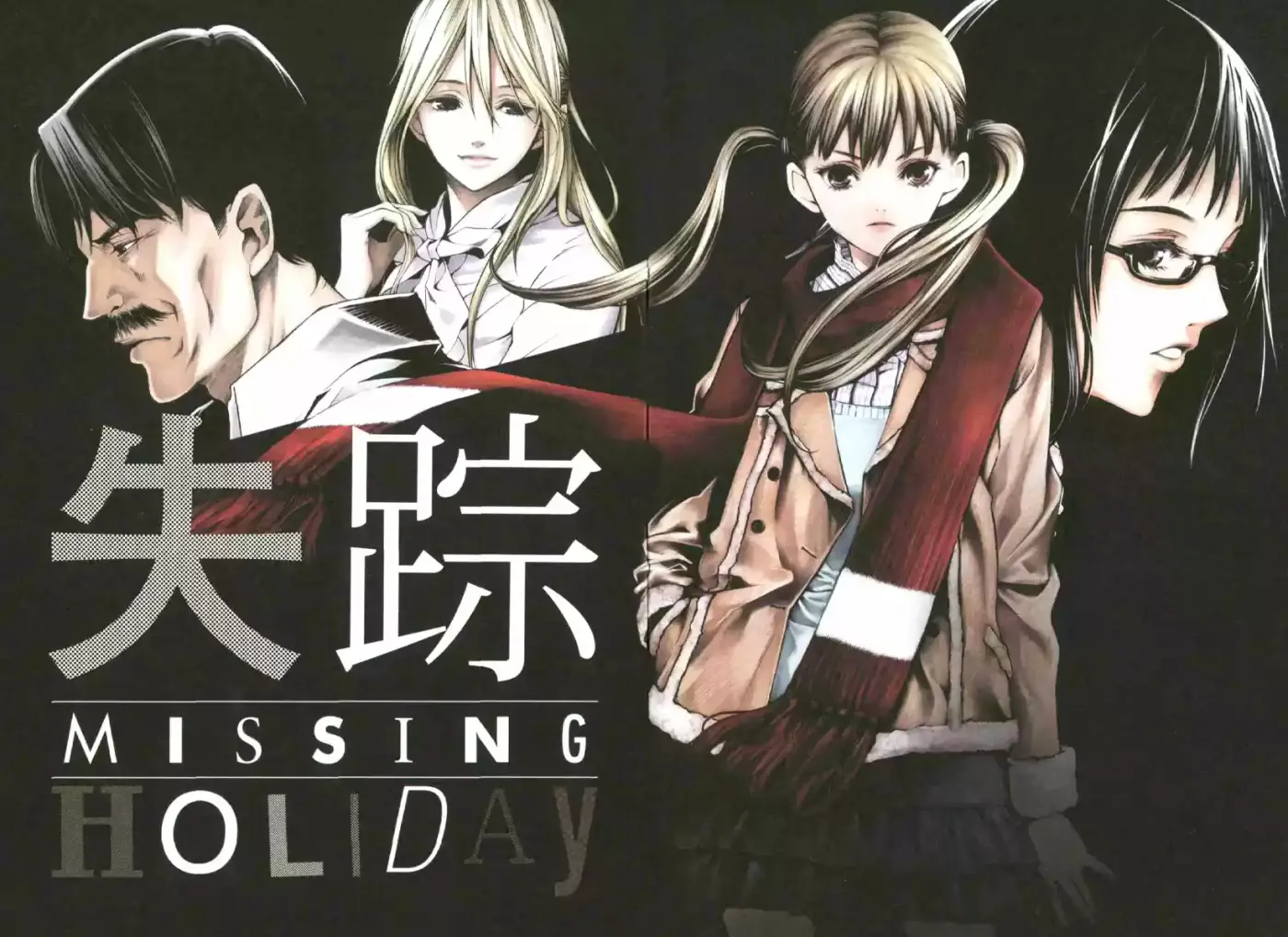 Missing holiday (2006) - Capítulo 1 - Página 5 - LectorTMOo