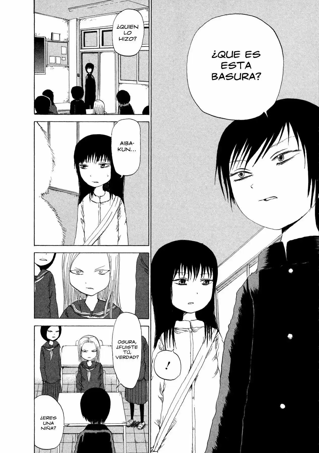 Misu Misou (2007) - Capítulo 1 - Página 15 - LectorTMOo