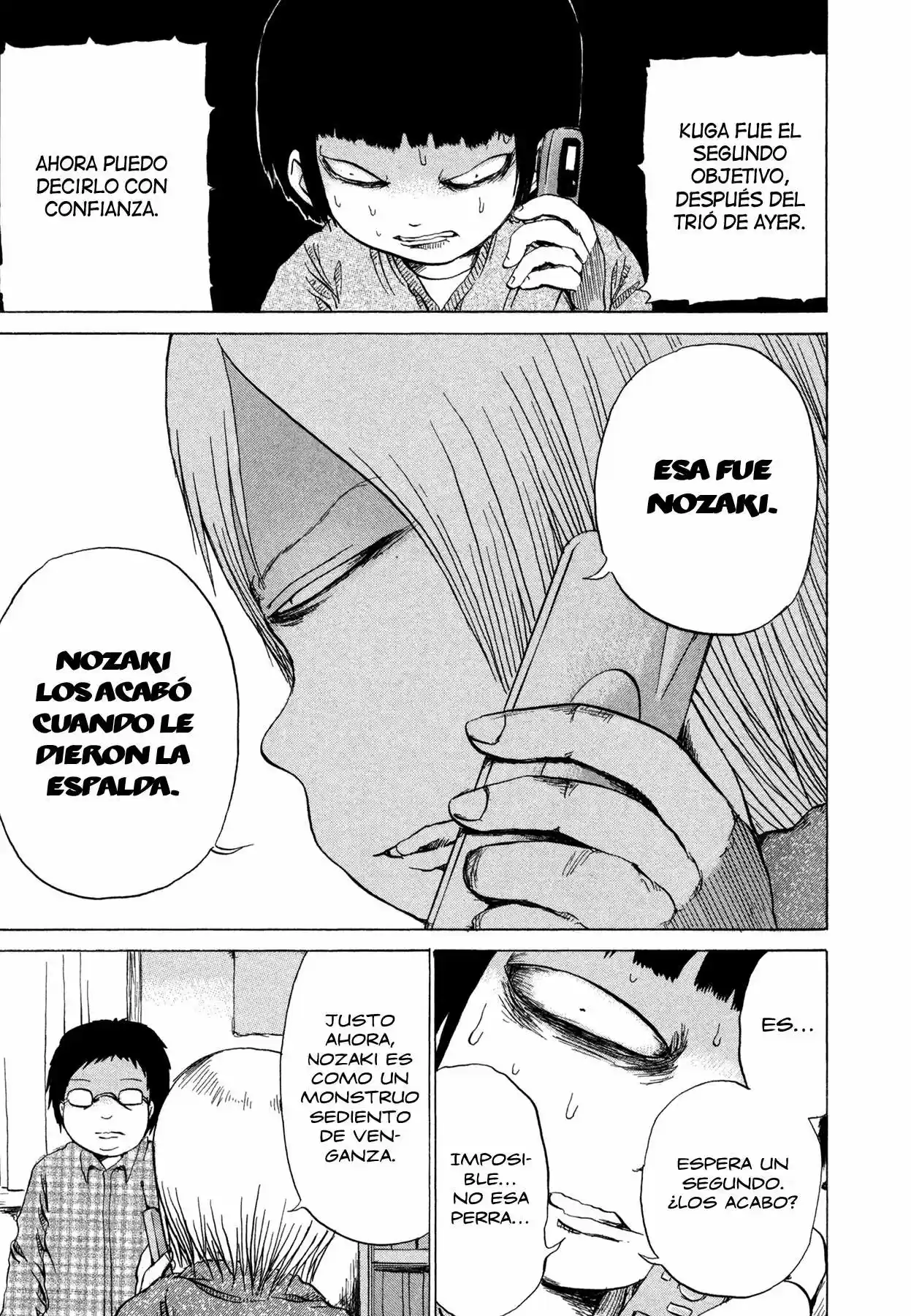 Misu Misou (2007) - Capítulo 10 - Página 17 - LectorTMOo