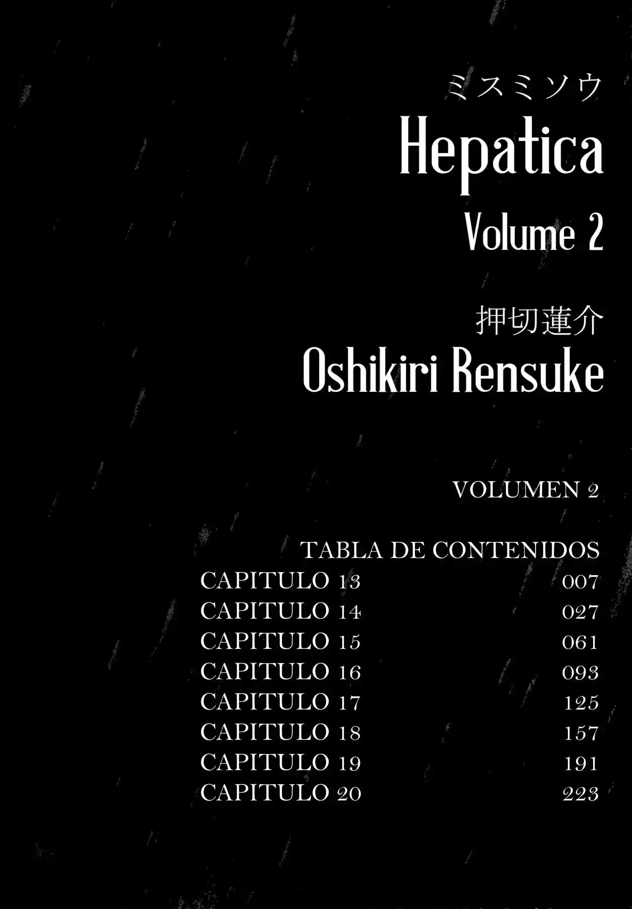 Misu Misou (2007) - Capítulo 13 - Página 6 - LectorTMOo