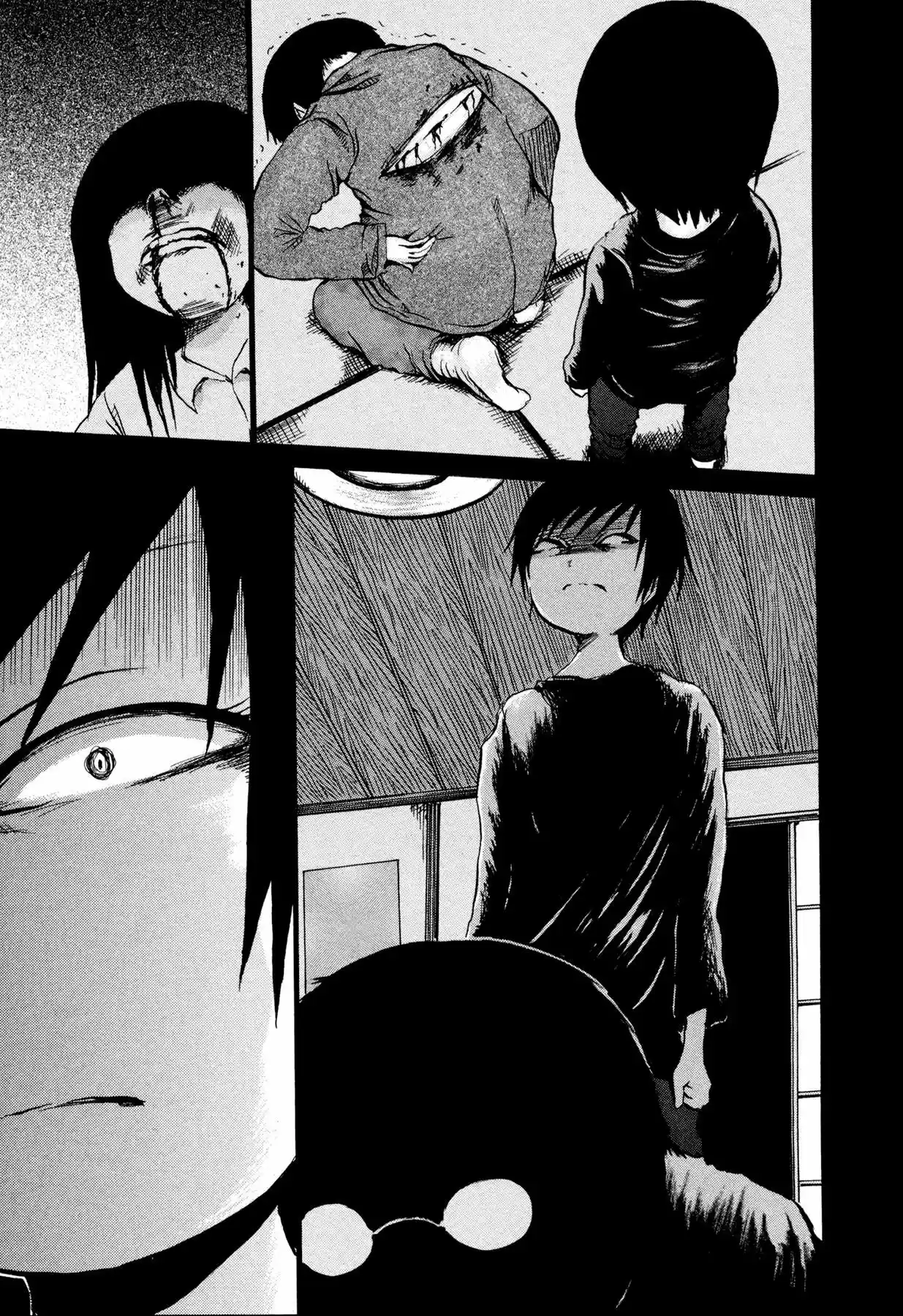 Misu Misou (2007) - Capítulo 15 - Página 15 - LectorTMOo