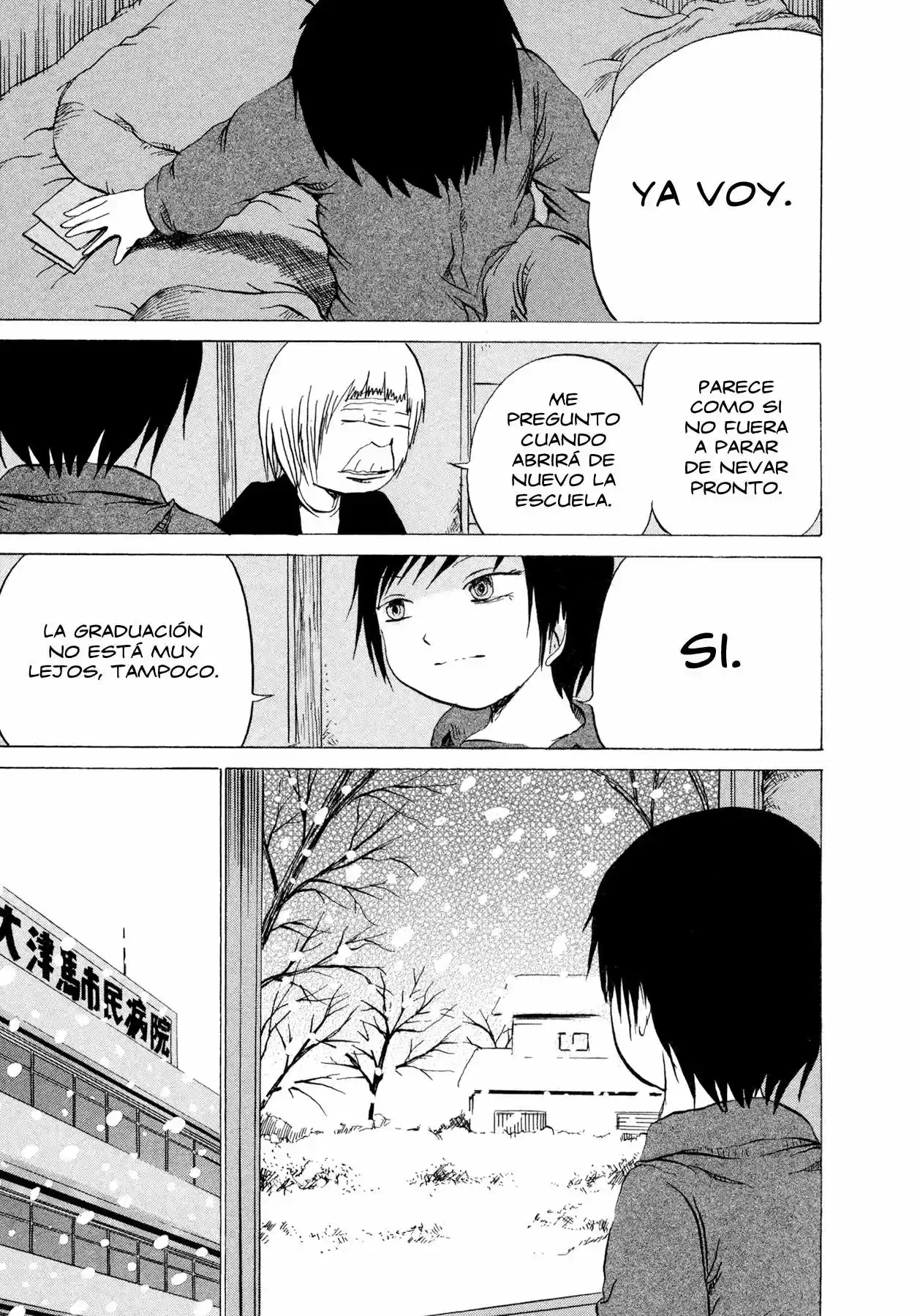Misu Misou (2007) - Capítulo 15 - Página 27 - LectorTMOo