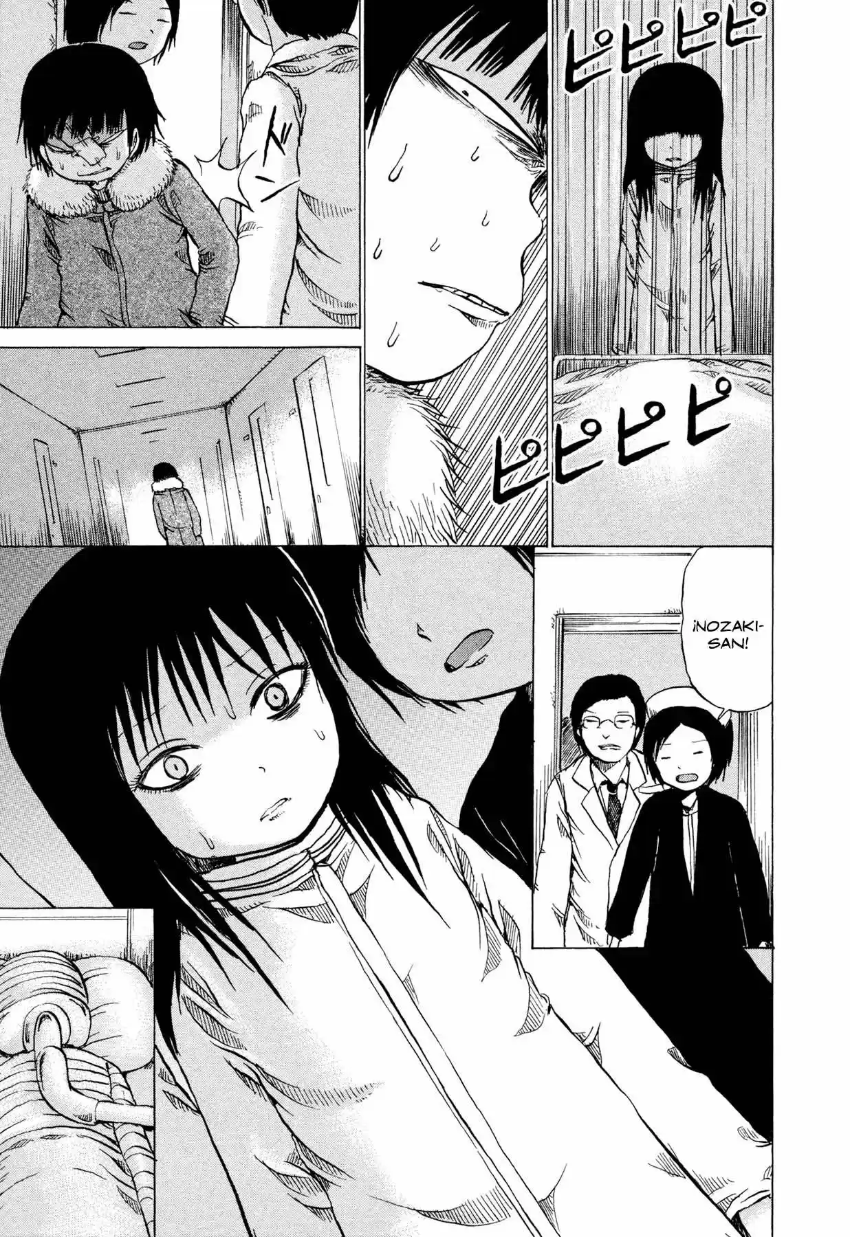 Misu Misou (2007) - Capítulo 20 - Página 12 - LectorTMOo