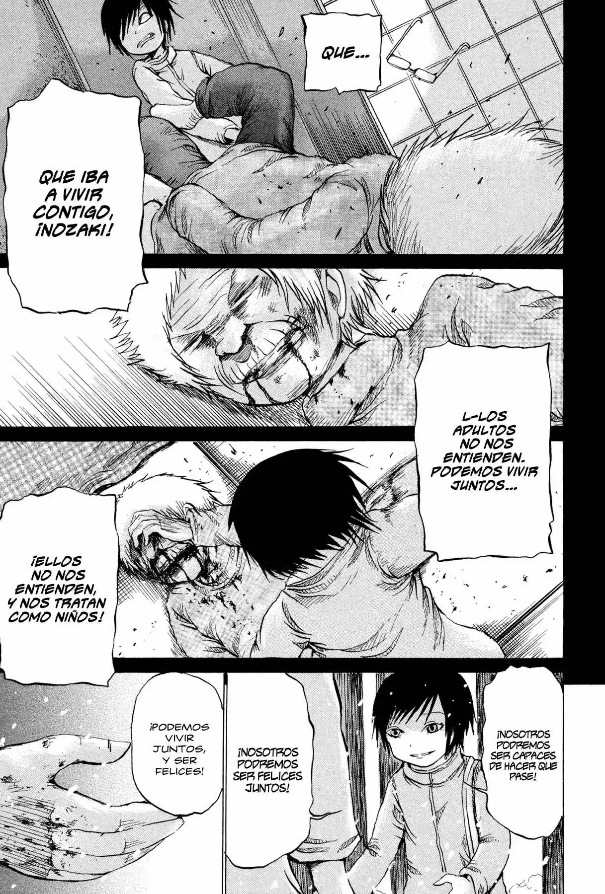 Misu Misou (2007) - Capítulo 20 - Página 30 - LectorTMOo