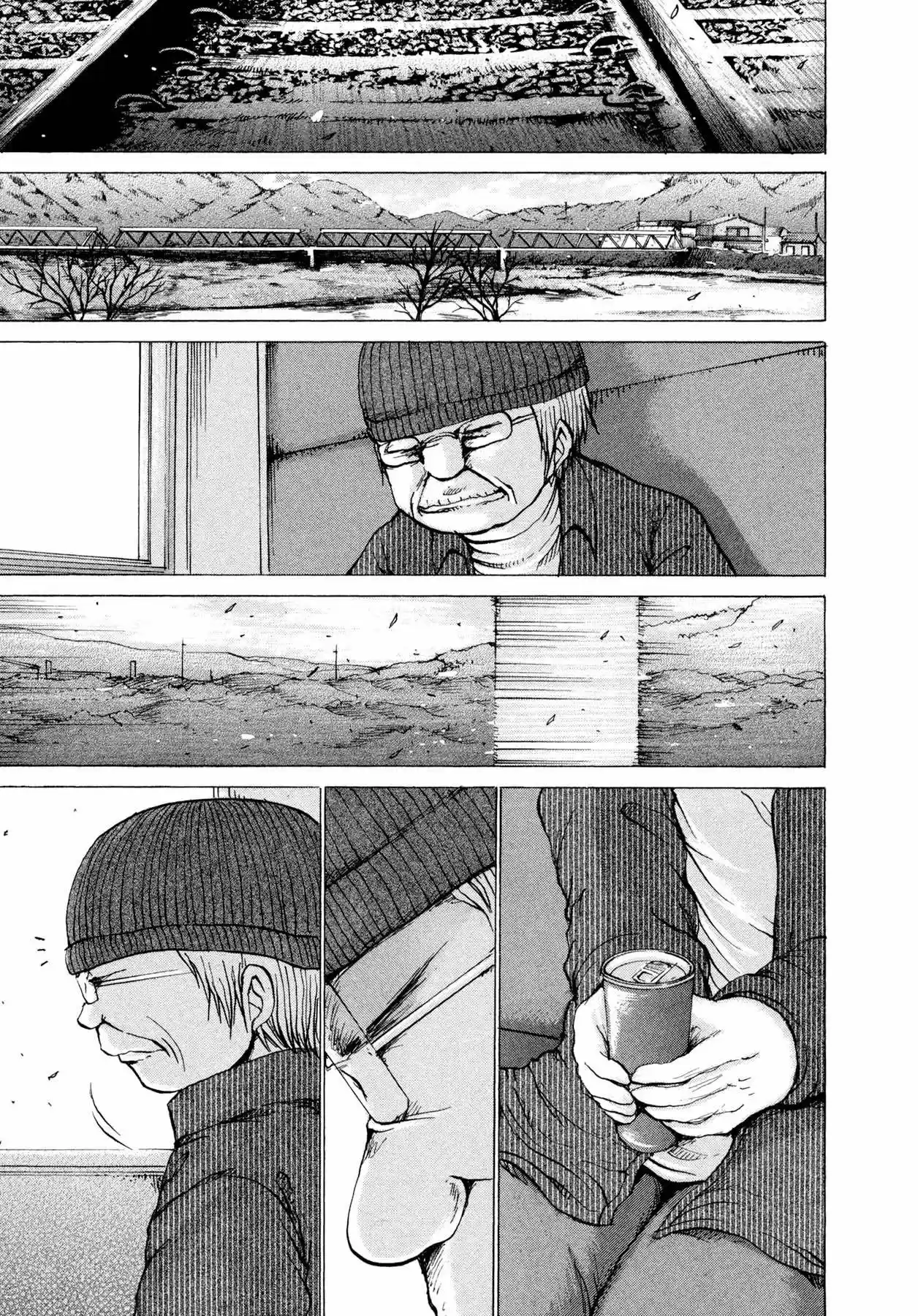 Misu Misou (2007) - Capítulo 20 - Página 72 - LectorTMOo