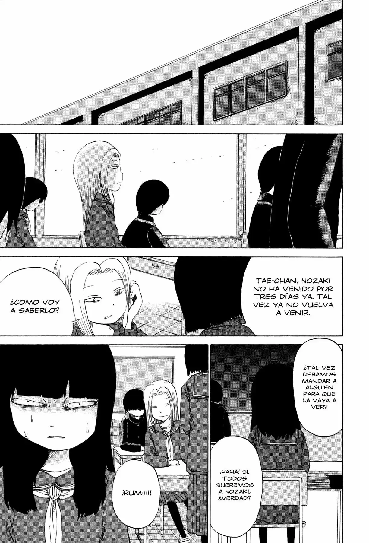 Misu Misou (2007) - Capítulo 3 - Página 7 - LectorTMOo
