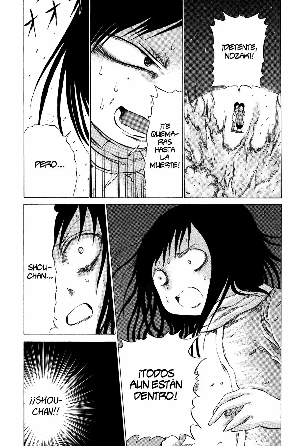 Misu Misou (2007) - Capítulo 5 - Página 4 - LectorTMOo