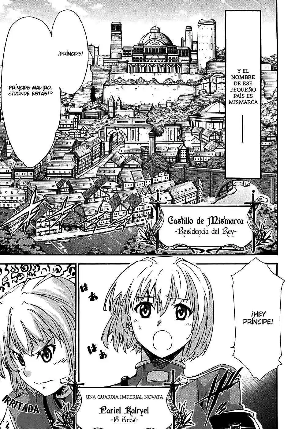 Misumaruka Koukoku Monogatari (2009) - Capítulo 1 - Página 7 - LectorTMOo