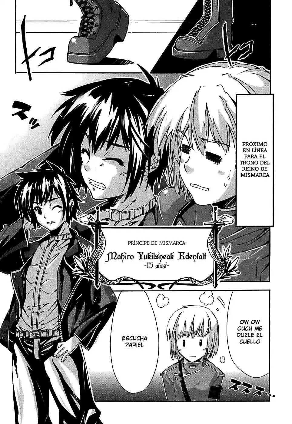 Misumaruka Koukoku Monogatari (2009) - Capítulo 1 - Página 11 - LectorTMOo