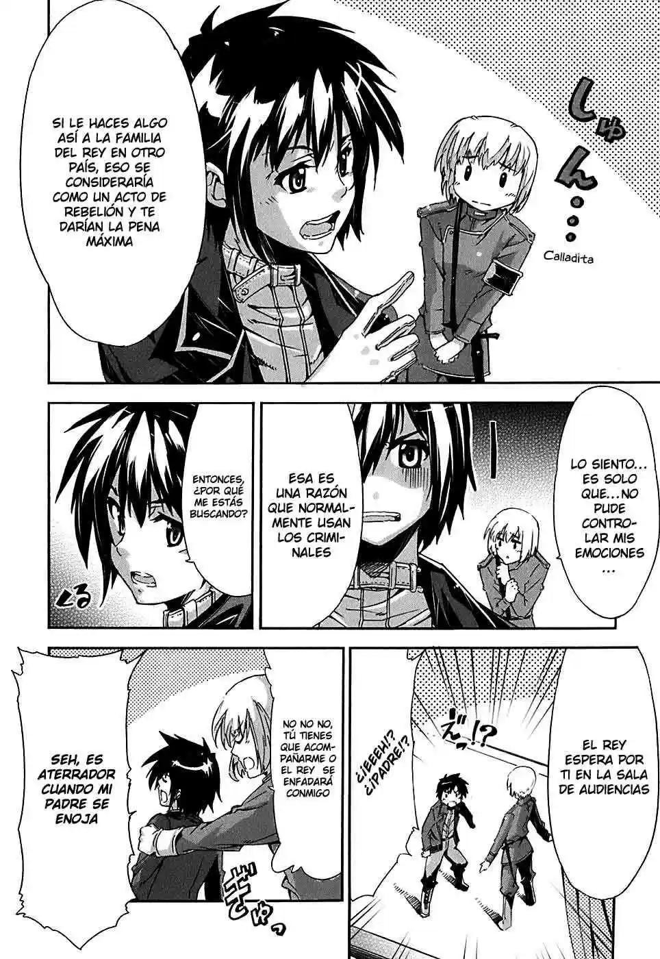 Misumaruka Koukoku Monogatari (2009) - Capítulo 1 - Página 12 - LectorTMOo