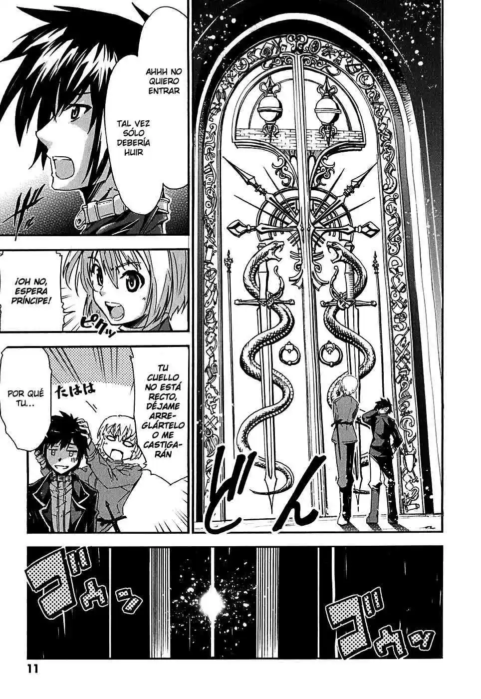 Misumaruka Koukoku Monogatari (2009) - Capítulo 1 - Página 13 - LectorTMOo