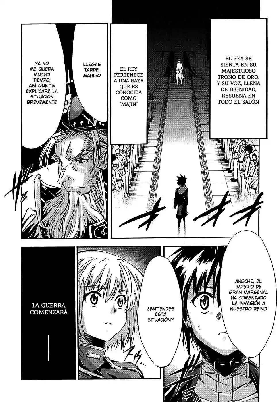 Misumaruka Koukoku Monogatari (2009) - Capítulo 1 - Página 14 - LectorTMOo