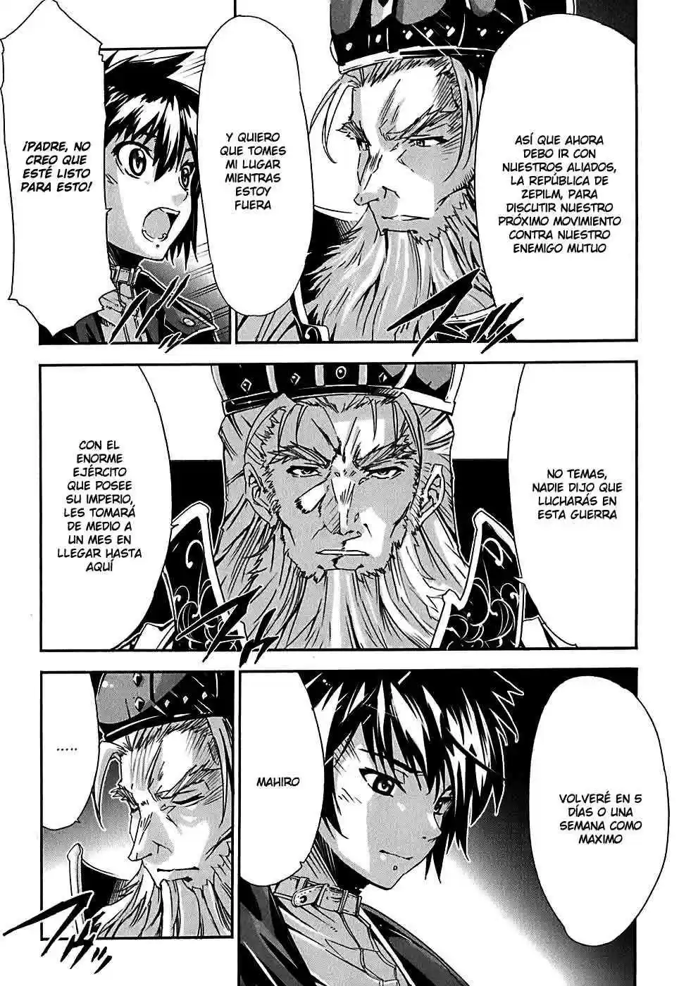 Misumaruka Koukoku Monogatari (2009) - Capítulo 1 - Página 15 - LectorTMOo