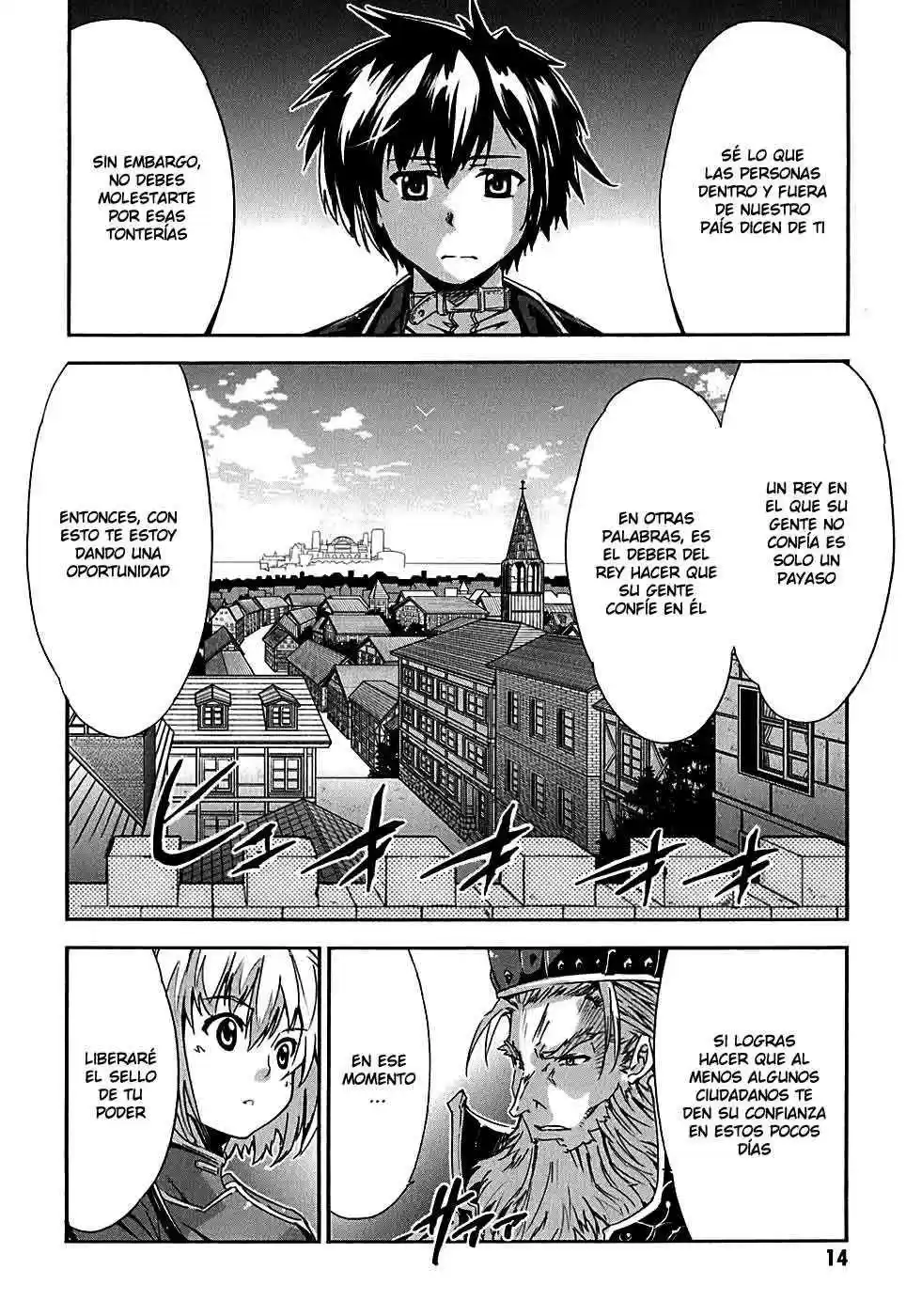 Misumaruka Koukoku Monogatari (2009) - Capítulo 1 - Página 16 - LectorTMOo