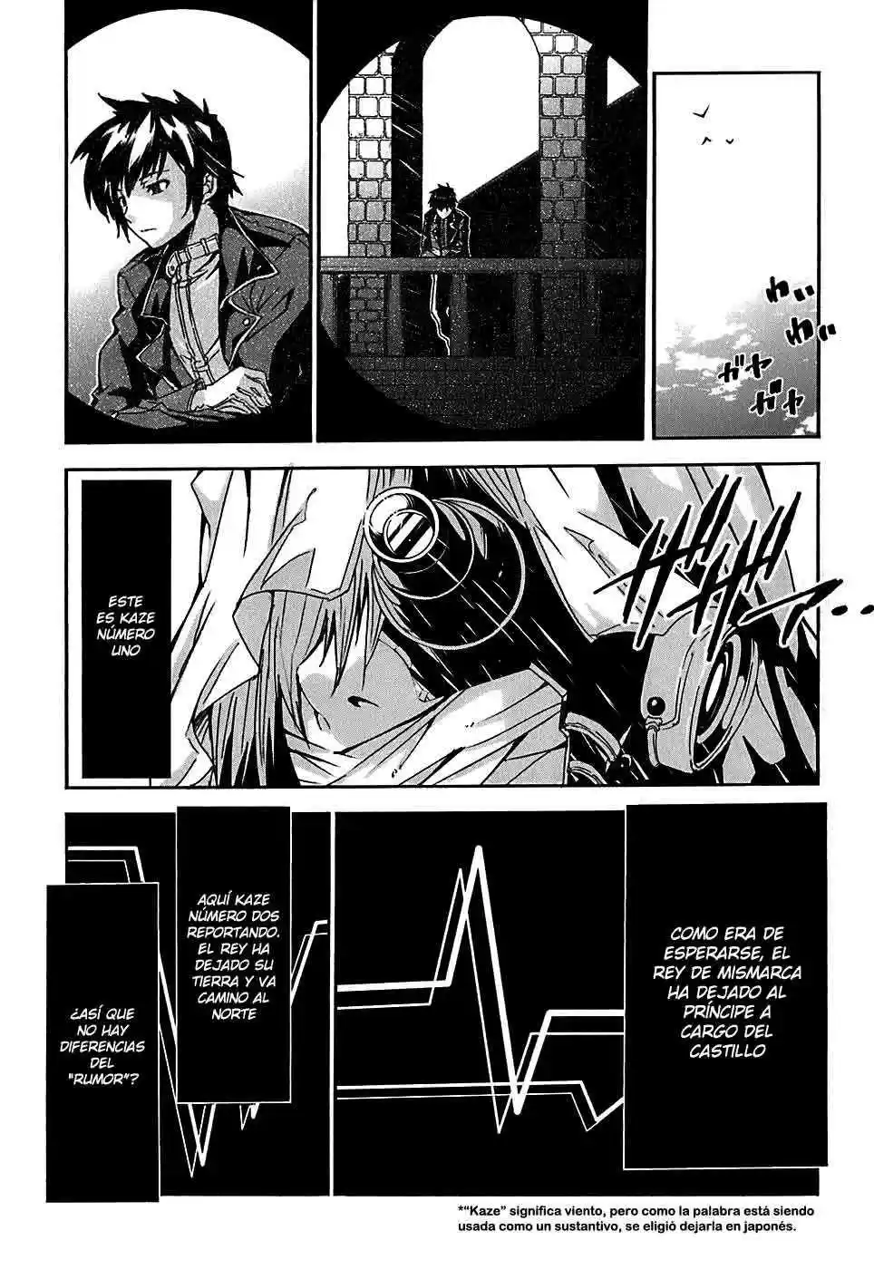 Misumaruka Koukoku Monogatari (2009) - Capítulo 1 - Página 18 - LectorTMOo
