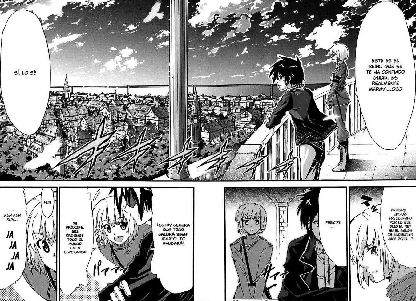 Misumaruka Koukoku Monogatari (2009) - Capítulo 1 - Página 20 - LectorTMOo