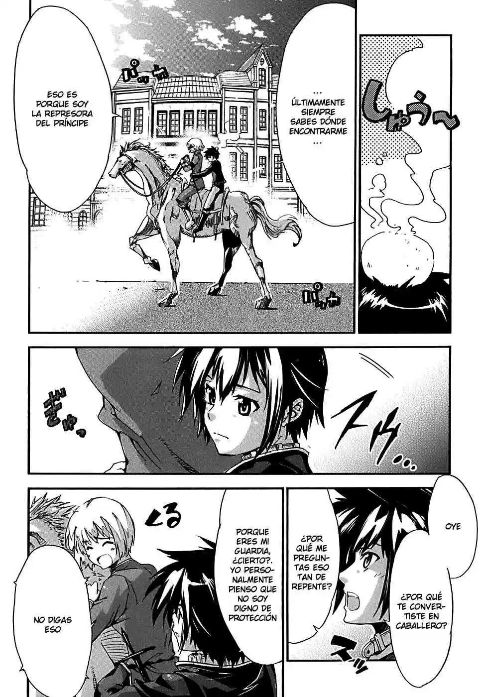 Misumaruka Koukoku Monogatari (2009) - Capítulo 1 - Página 31 - LectorTMOo