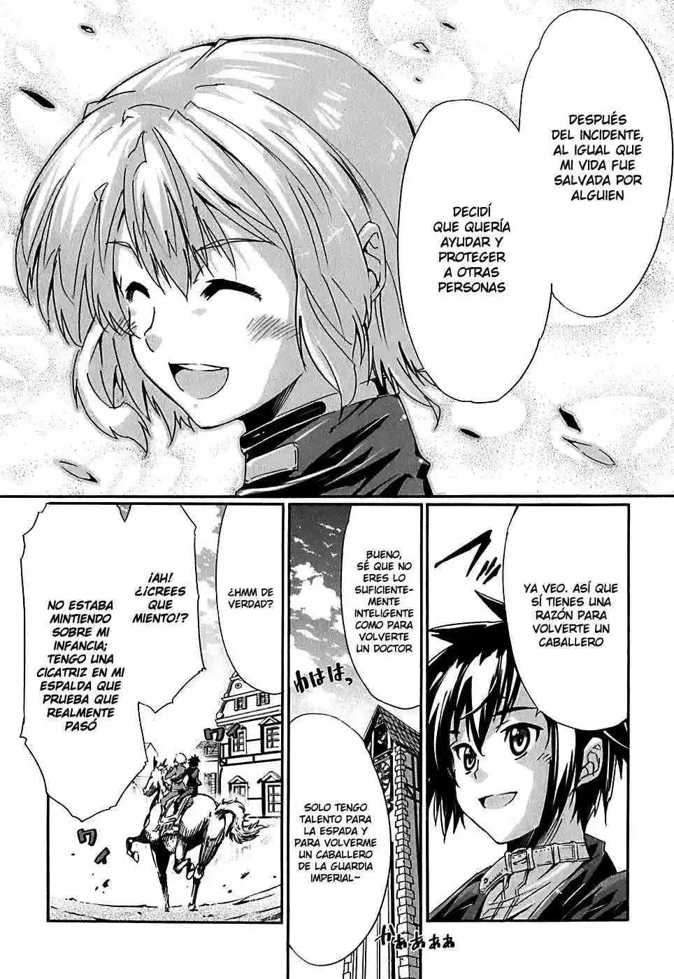 Misumaruka Koukoku Monogatari (2009) - Capítulo 1 - Página 33 - LectorTMOo