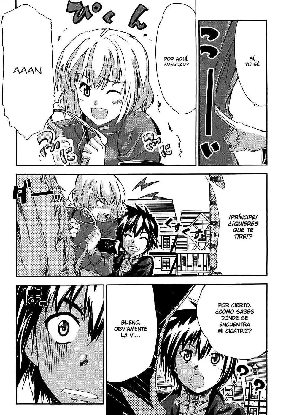 Misumaruka Koukoku Monogatari (2009) - Capítulo 1 - Página 34 - LectorTMOo