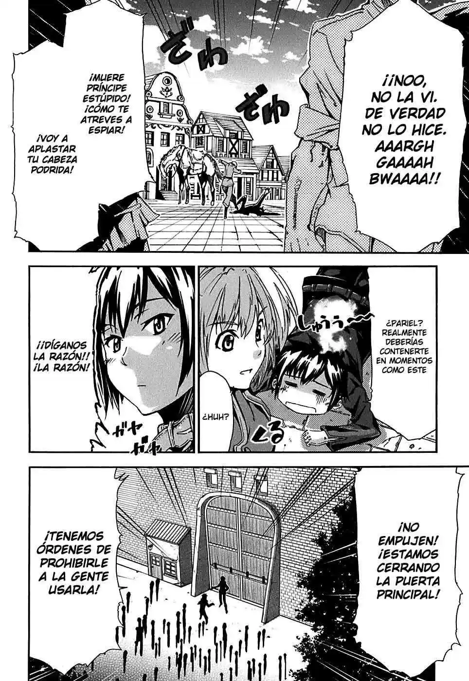 Misumaruka Koukoku Monogatari (2009) - Capítulo 1 - Página 35 - LectorTMOo