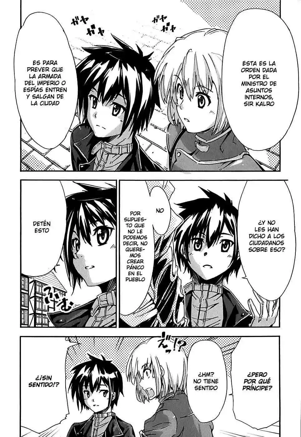 Misumaruka Koukoku Monogatari (2009) - Capítulo 1 - Página 37 - LectorTMOo