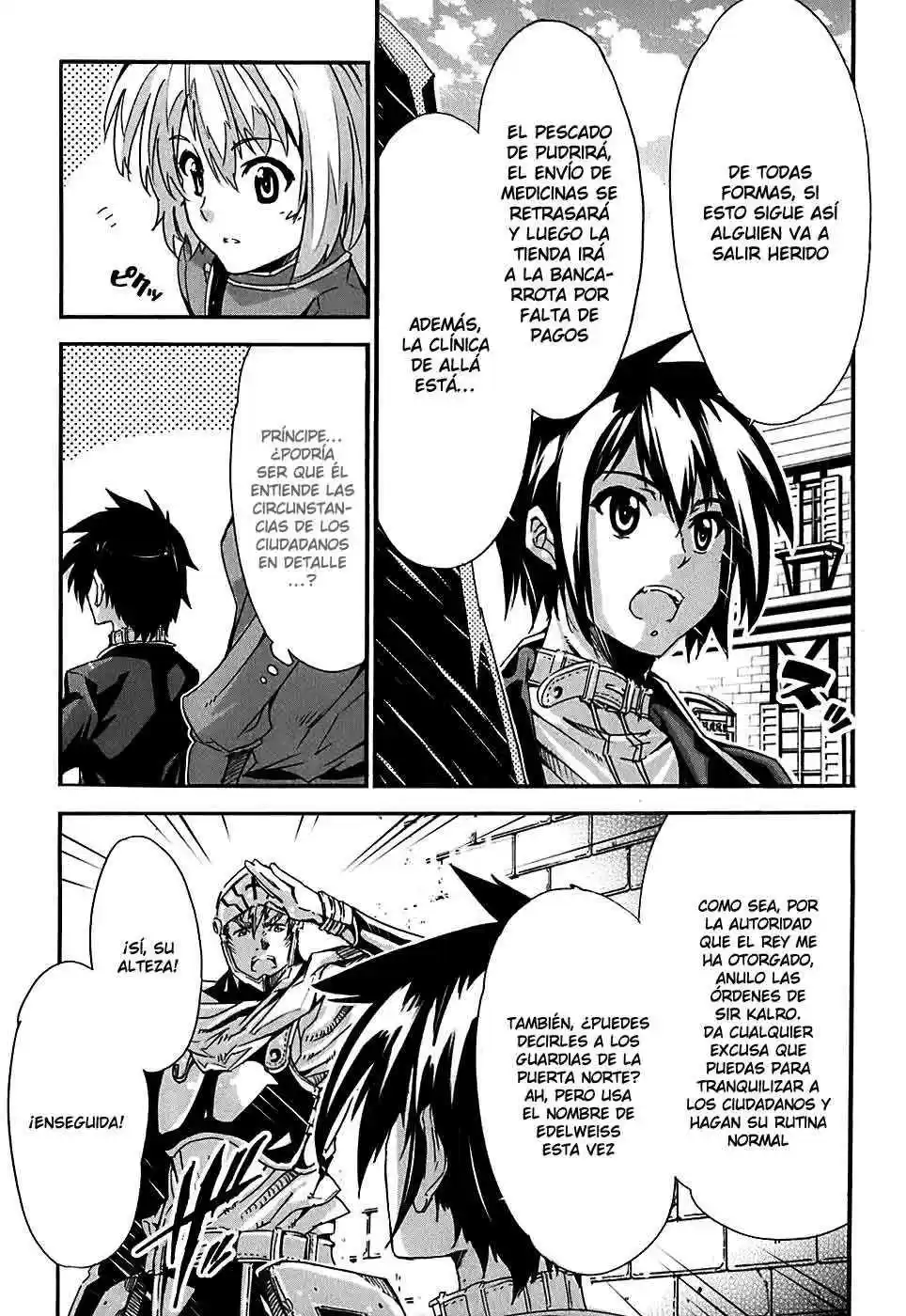 Misumaruka Koukoku Monogatari (2009) - Capítulo 1 - Página 38 - LectorTMOo