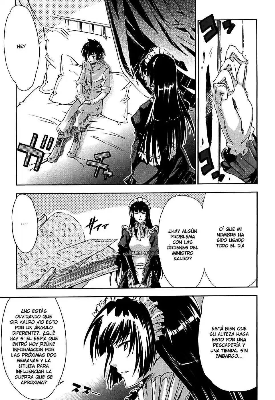 Misumaruka Koukoku Monogatari (2009) - Capítulo 1 - Página 40 - LectorTMOo
